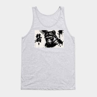 zootopiax #23 Tank Top